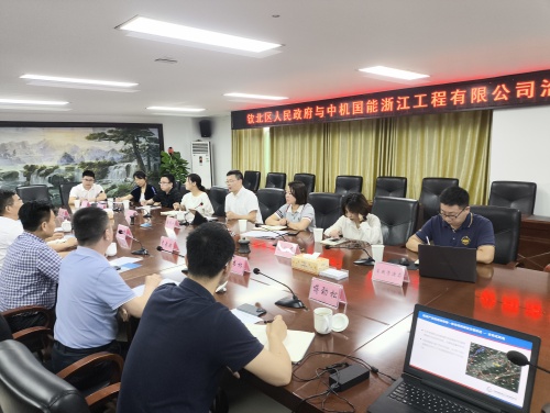 1748335308162272pE4B.jpg 微信图片_20250527130652.jpg